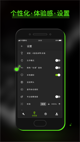 星空·体育登录入口5