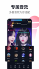 米兰app官网下载入口3