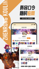 米兰app官方网站4