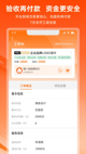米兰全站APP官方下载1
