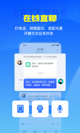 星空综合体育网页登录3