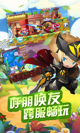 米兰·全站体育APP3