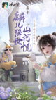 米兰·全站体育APP2