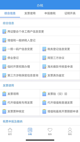 开云网站5
