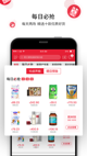 星空综合体育网页登录3