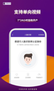 米兰App官方APP下载5