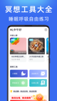 米兰手机网页版入口登录4