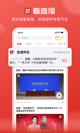 米兰·(milan)中国官方网站4