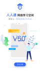 开云网站4