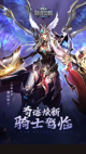 米兰全站APP官方下载5