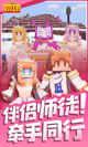 星空·体育登录入口1