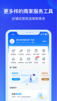 米兰·全站体育APP2