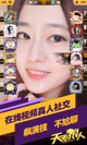 米兰app官方网站1