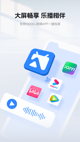 米兰·全站体育APP1