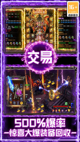 米兰·全站体育APP4