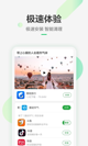 星空游戏官方网站5