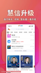 星空体育网址4