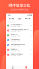 开云网站1