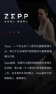 星空游戏官方网站3