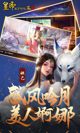 星空·体育登录入口5