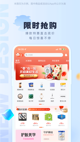 星空·(中国)电子官方网站2