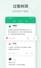 开云网站5