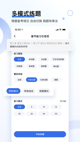 星空·(中国)电子官方网站3