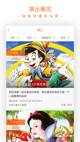 开云网站1