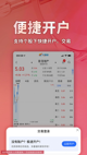 米兰·全站体育app登录1