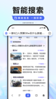 米兰app官网下载入口3