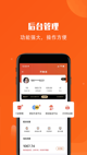 米兰·全站体育app登录2