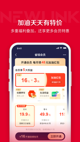 米兰·全站体育APP5