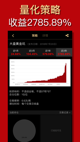 米兰app官网下载入口2