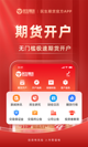 星空体育网址1