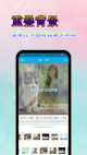 星空·(中国)电子官方网站2
