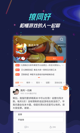 米兰·(milan)中国官方网站2