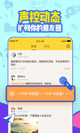 米兰全站APP官方下载2