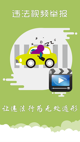 米兰·全站体育APP4
