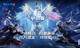 星空体育网址3