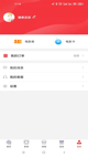 米兰官网登录入口4