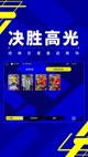 星空体育网址2
