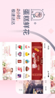 米兰·全站体育APP5