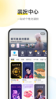 米兰·全站体育APP1