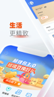 星空体育网址1