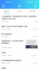 开云网址1