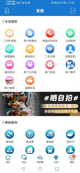 开云网站2