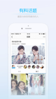 米兰·全站体育APP1