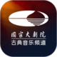 嗶哩嗶哩