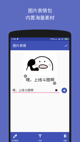 米兰·全站体育APP5