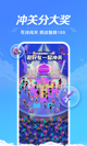 米兰全站APP官方下载2
